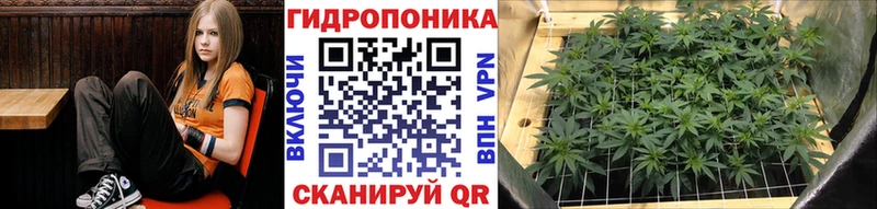 Купить наркотики Лермонтов ГАШИШ  КОКАИН  МДМА  Мефедрон  APVP 