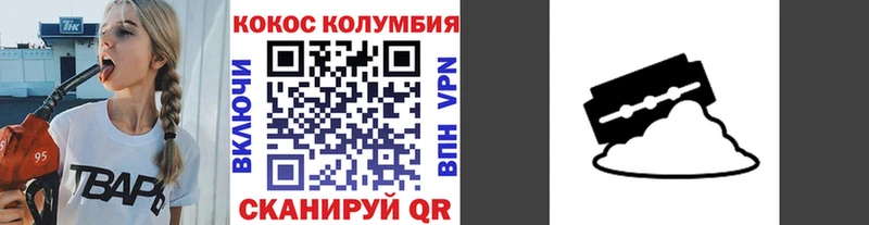 Кокаин VHQ  Лермонтов 