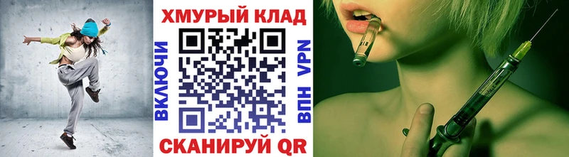 кракен как войти  где найти   Лермонтов  Героин Heroin 