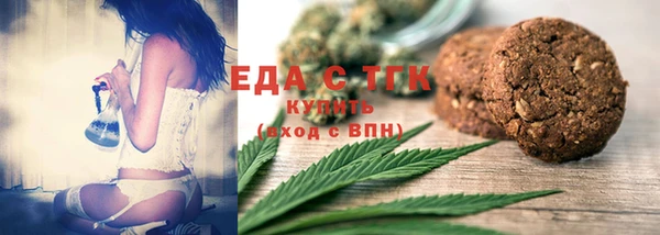 спайс Алзамай