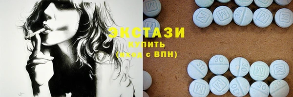 не бодяженный Алексеевка