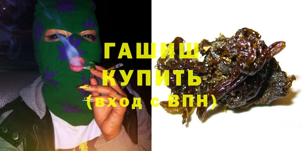 спайс Алзамай