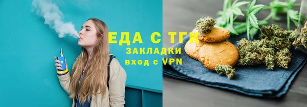 спайс Алзамай