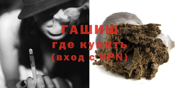 ПСИЛОЦИБИНОВЫЕ ГРИБЫ Алексин