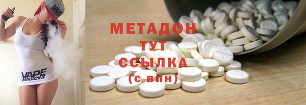 не бодяженный Алексеевка