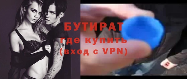 не бодяженный Алексеевка