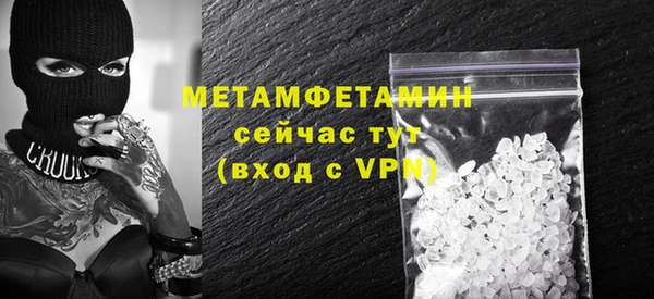 не бодяженный Лагань
