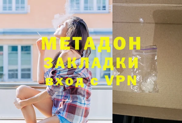 твердый Пересвет