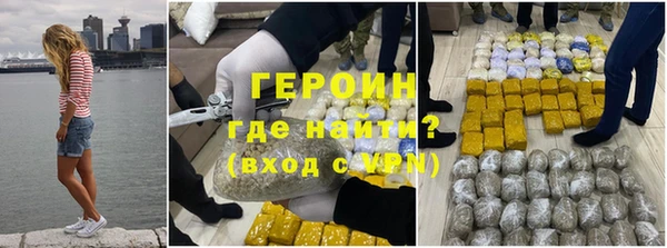 МДПВ Абаза