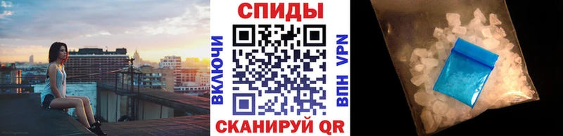 как найти   Лермонтов  kraken зеркало  Метамфетамин винт 